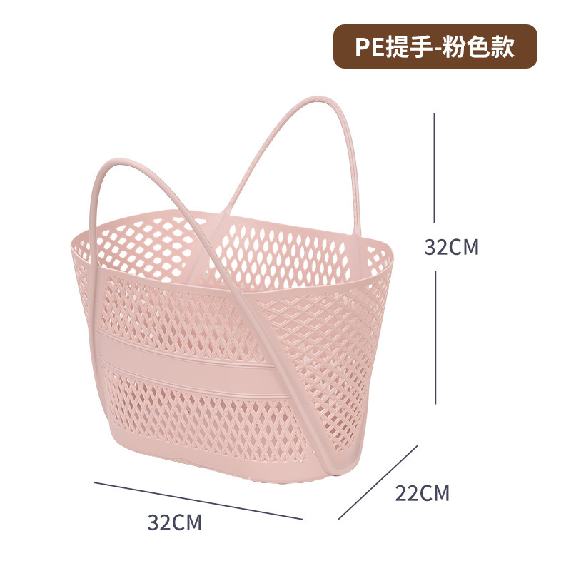 New thickened plastic draining hand-held basket for household use, hollowed-out storage basket for bathroom, bath and toiletries Application Scenario