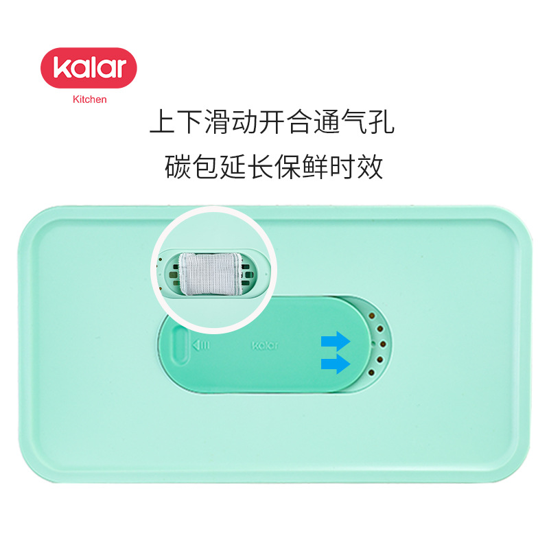 冰箱收纳盒实物图