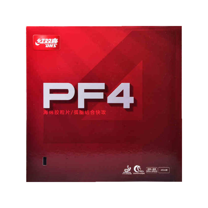 Red Double Happiness table tennis racket rubber PF4 arc Ring Quick attack type reverse rubber sleeve rubber PF450 sticky table tennis rubber Item Picture