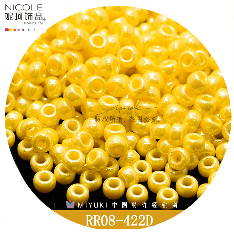 珠子/珍珠/DIY手工珠子/串珠/木质珠子细节图