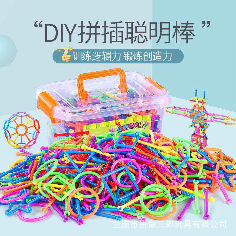 儿童益智魔术聪明棒积木儿童早教益智玩具diy拼插拼装幼儿园玩具产品图