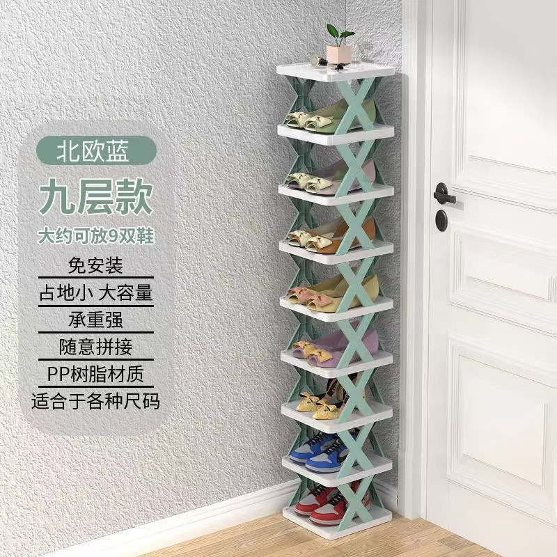 Multi-layer creative shoe racks, household small shoe cabinets, economic dormitory entrance shoe racks, no installation required, simple folding shoe cabinets wholesale Application Scenario