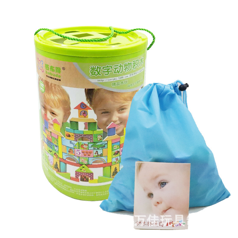 import白底实物图