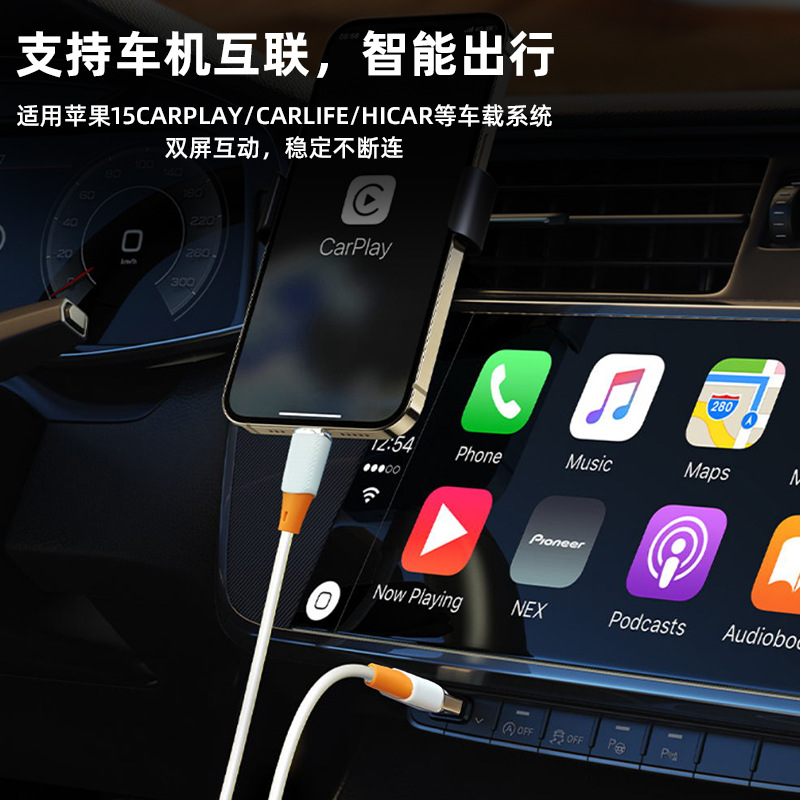 This is a fully compatible liquid true silicone charging cable for Apple 15 data cable, USB dual Type-C super fast charging 6A Specification image