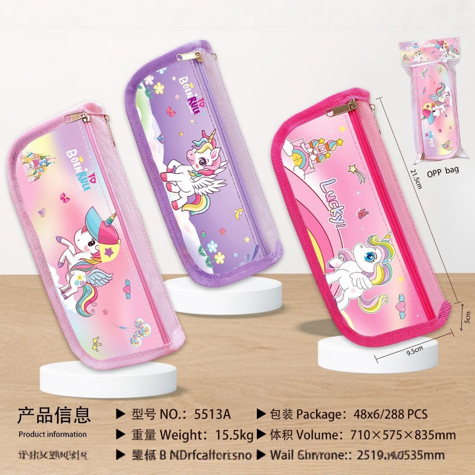 笔袋/文具/一体笔袋/简约透明文具袋/跨境文具细节图