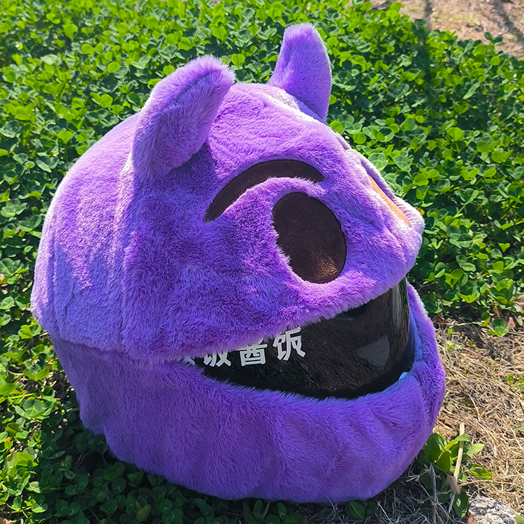 Amazon's best-selling plush helmet, stylish hood, motorcycle riding head cover, decorative item, devil electric motorcycle details Picture