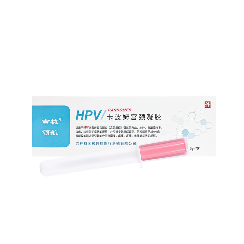 HPV Carbomer Cervical Gel, a medical gynecological gel, reduces HPV viral load. Customized OEM for itching Specification image