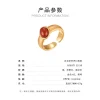 Maillard style high-end tiger's eye open ring, copper alloy real gold electroplated brushed process adjustable ring Specification image
