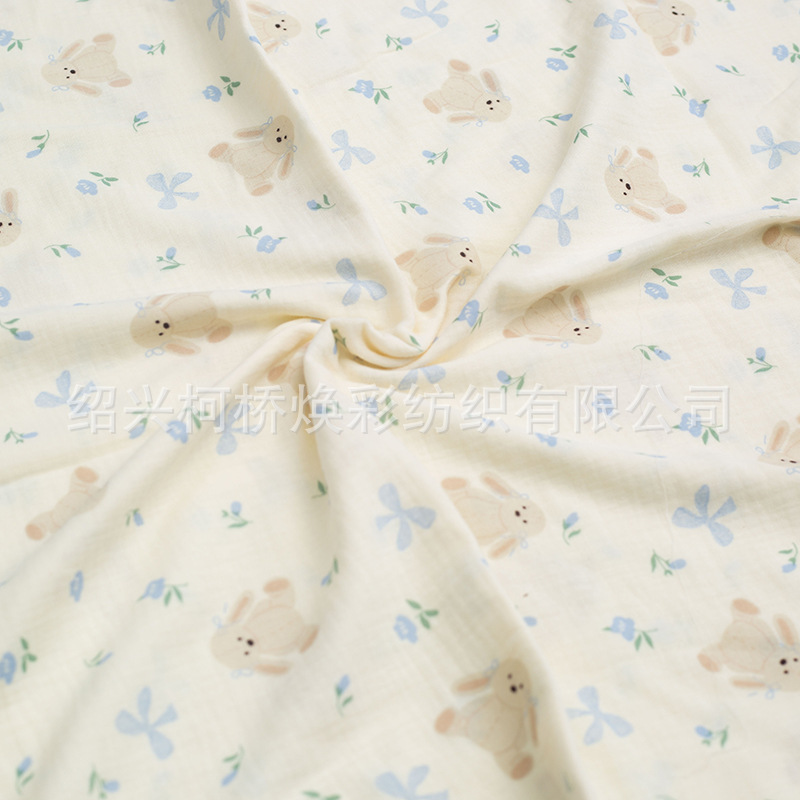 蕾丝桌布/丽丝绒/蜡染布/礼物包装布/非洲布白底实物图