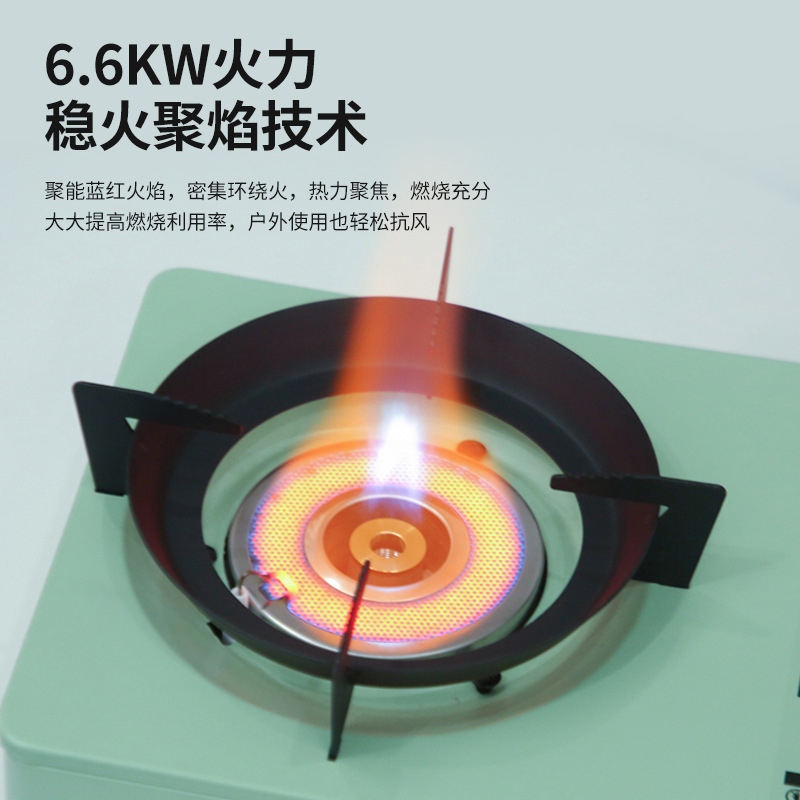 New high-appearation-level outdoor gas stove, household portable gas cylinder, gas stove, camping windproof hot pot and barbecue stove