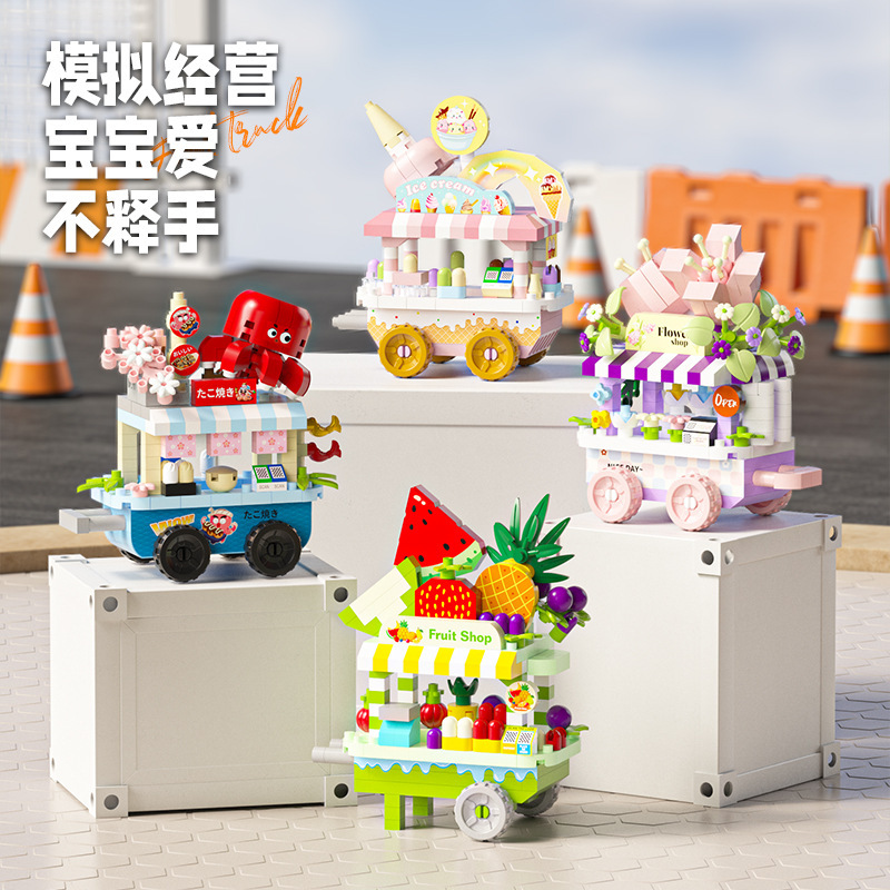 积木/小积木/布鲁可/积木桌/实木益智儿童细节图