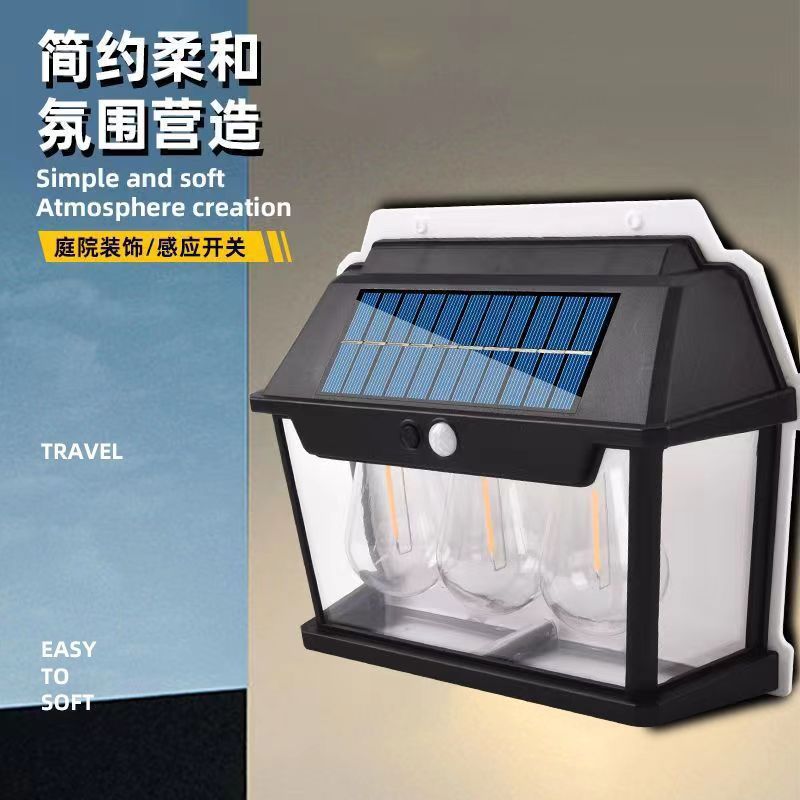 新款户外太阳能壁灯防水钨丝灯感应庭院灯照明灯花园别墅小房子灯 Application Scenario