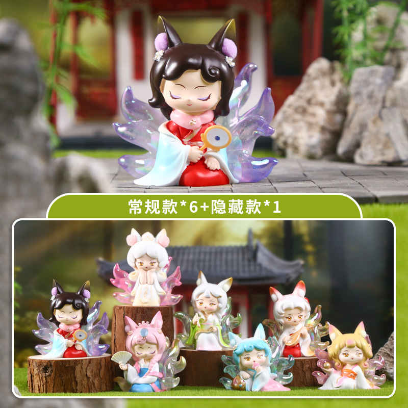 The new Nine-Tailed Fox blind box features creative design, Nine-Tailed Gathering figurines, desktop ornaments, cartoon resin ornaments and blind boxes