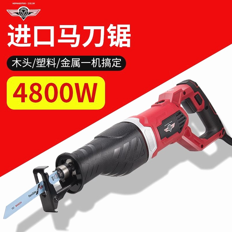 摆件生肖马产品图