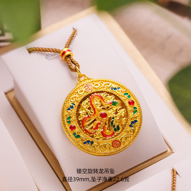 High-color-preserving live-streaming style woven rope necklace in sand gold, new Chinese style, rotatable six-character mantra Eight Treasures compass pendant Specification drawing