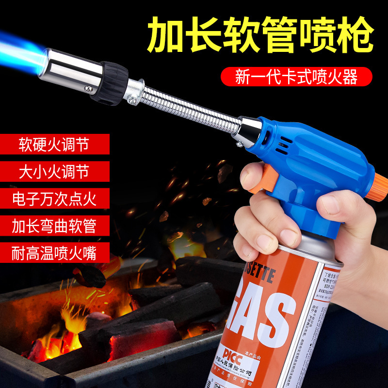 Hongfeng 115# Flexible Hose Household Kitchen Spray gun Head Outdoor Barbecue metal spot spray gun