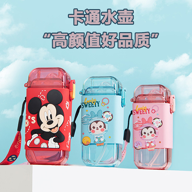 Large-capacity cartoon water cup, high appearance level children's water bottle, high-temperature resistant straw cup, outdoor water bottle, internet-famous student cup