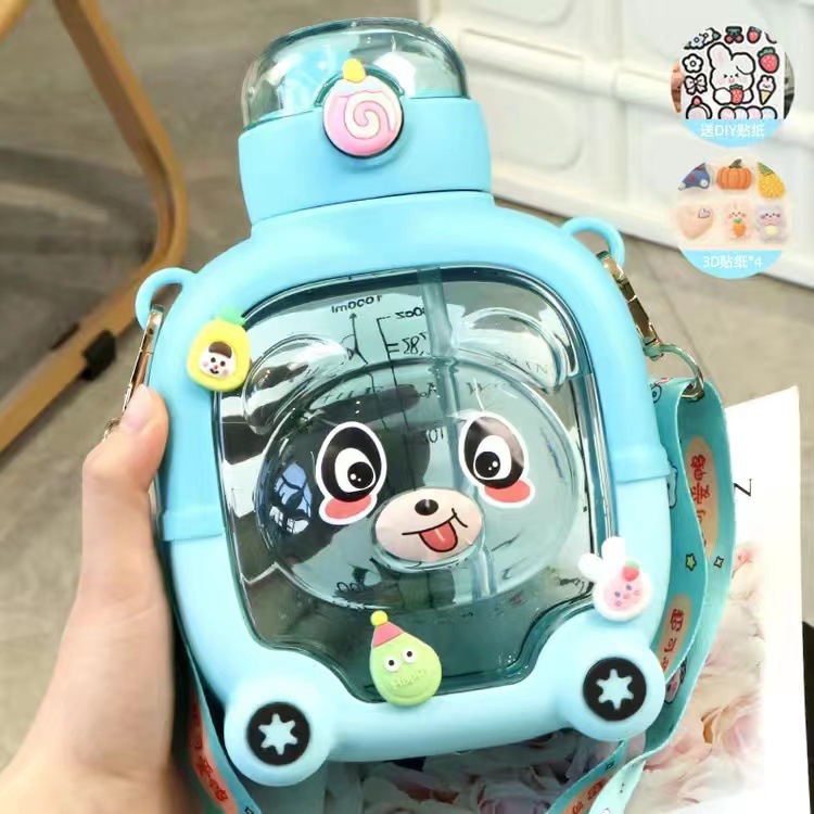 Popular cartoon bear plastic straw cup, large-capacity water bucket, portable shoulder strap, double-drinking magic bear children's cup Specification image