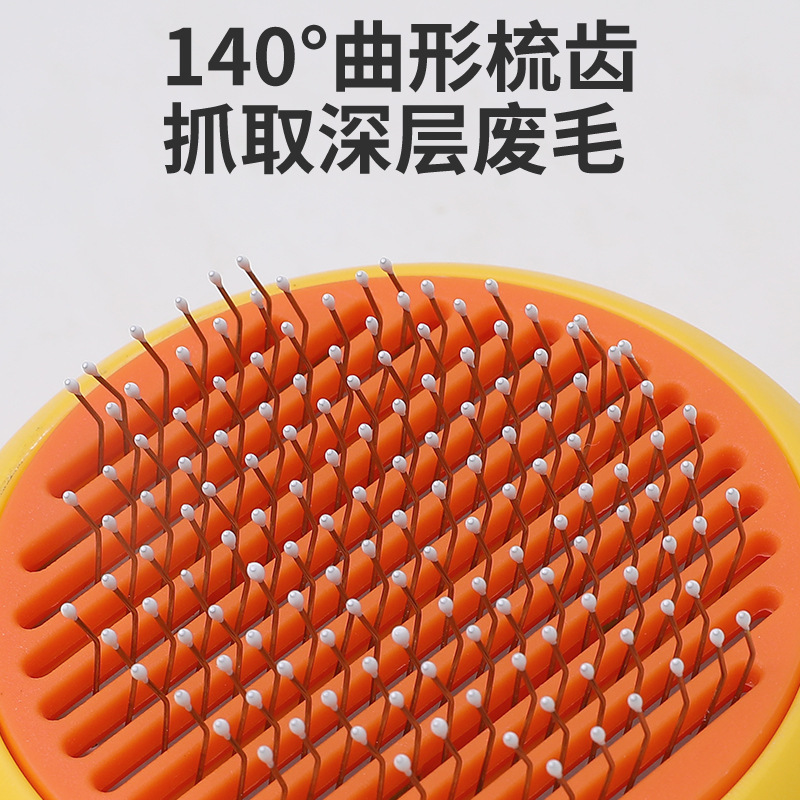 Cross-border cartoon pet cats, ducklings, combs, stainless steel needles, pet cleaning needles, combs, hair removal brushes, one-click self-cleaning Application Scenario