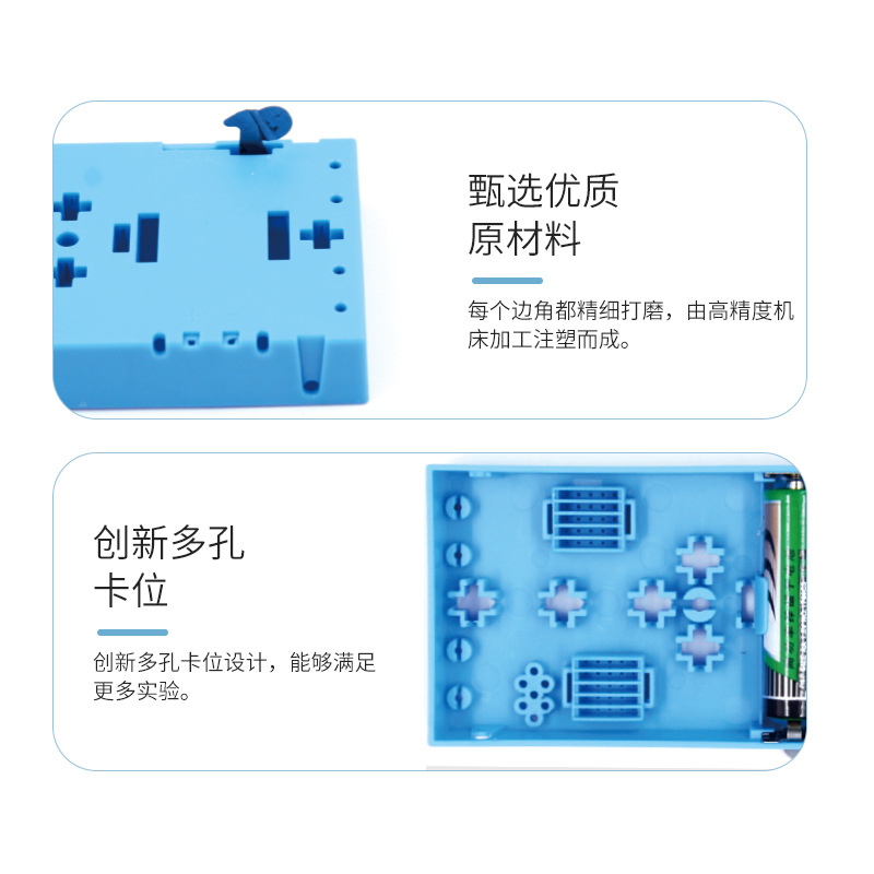 Children's science and education experiment teaching AIDS DIY science and technology small creations Primary school students' science invention material kits caged birds Specification image