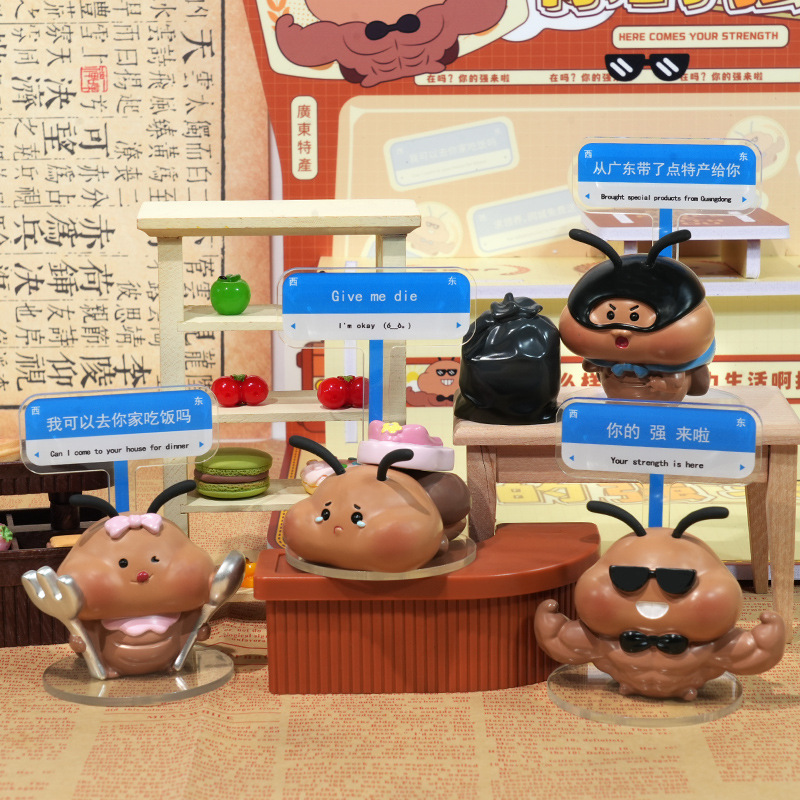 盲盒/潮玩/三丽鸥/潮流玩具/手办细节图