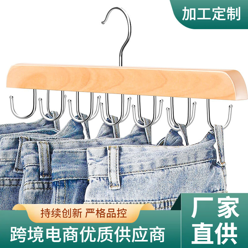 实木收纳衣架帽子裙子裤子领带多用实木衣架酒店家用防滑无痕衣挂产品图