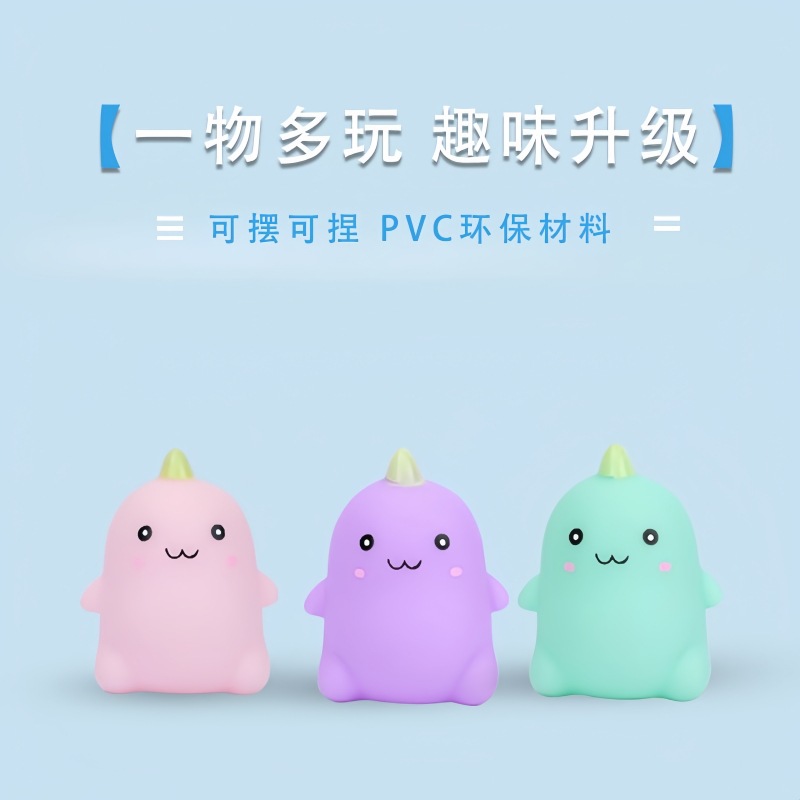捏捏乐/解压/解压玩具/捏捏/潮流玩具产品图