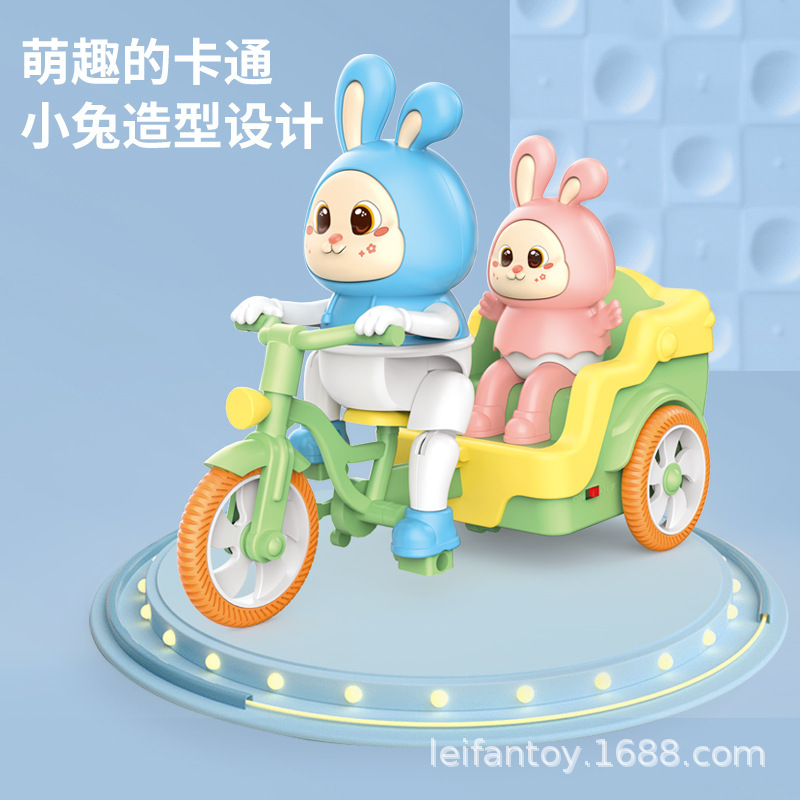 A mixed batch of new cute rabbit tricycles, cool and adorable lights, music dolls, bicycles, creative ornaments and children's toys details Picture