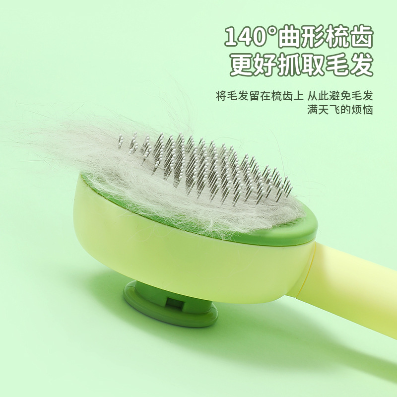 宠物用品/跨境剃毛器/宠物梳子/宠物/粘毛器产品图