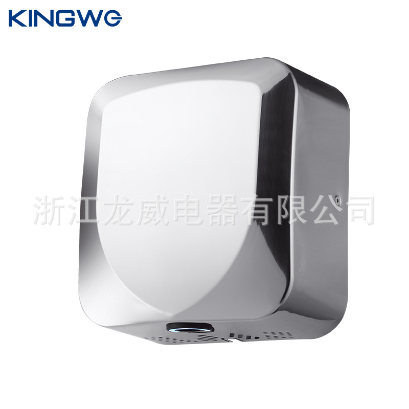 KINGWE壁挂式LED智能洗手烘干烘手器干手机高速全自动感应干手器细节图