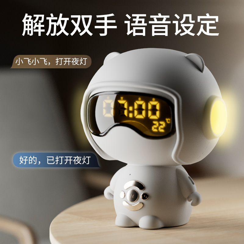 Bluetooth speaker, clock, voice setting, alarm clock, TF card, play, night light, desktop speaker, creative gifts
