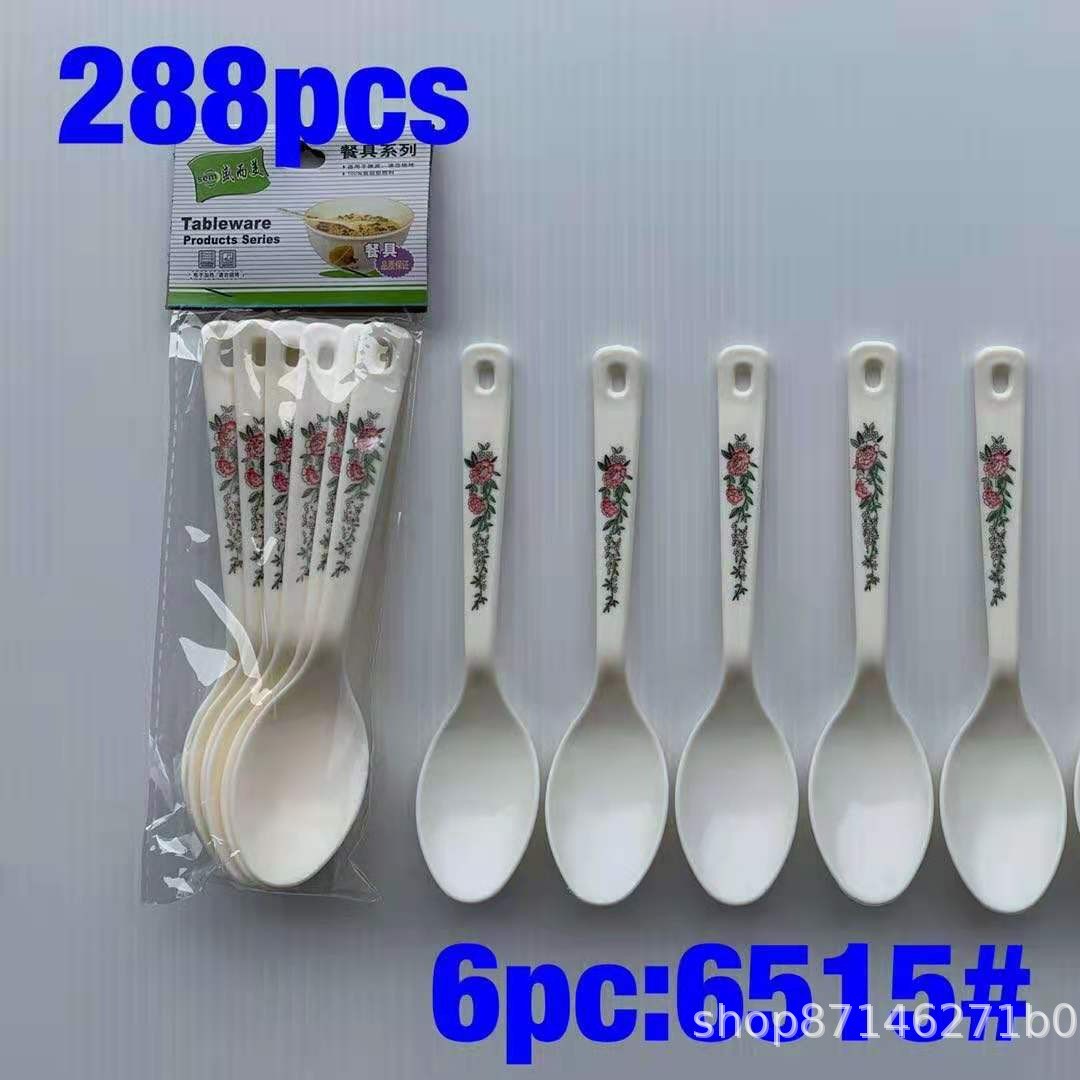 Melamine spoons, small spoons, soup spoons, plastic imitation porcelain, hotel hot pot restaurant spoons, high-temperature resistant and heat-resistant, daily-use round handles Item Picture
