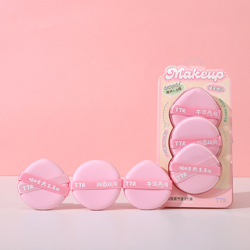 Cute cartoon mini cotton candy on a stick makeup powder puff, beauty egg powder puff Specification image