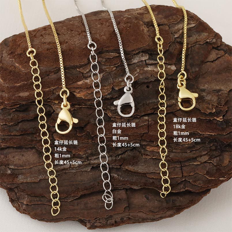 Strong color retention box necklace, copper plated with 18K real gold, copper fine chain pendant, extended DIY semi-finished necklace accessory