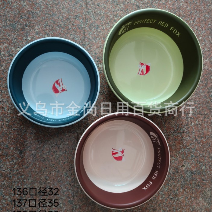 New plastic double-sided basin, thickened and shock-resistant, laundry basin, washbasin, kitchen sink, student dormitory foot basin