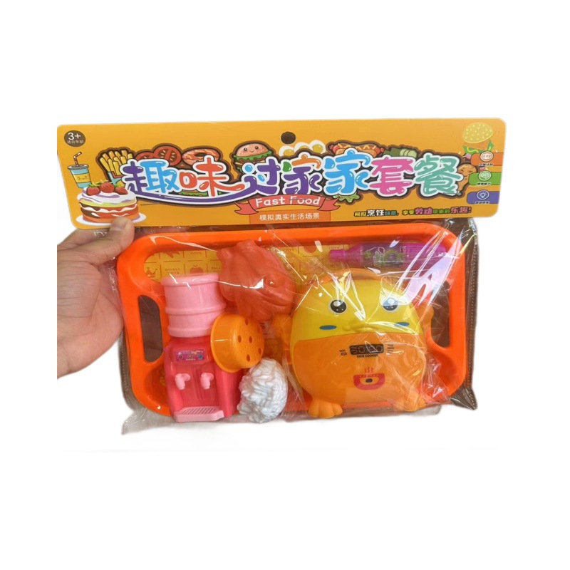 切切乐儿童水果蔬菜玩具宝宝套装厨房男孩女孩仿真益智过家家白底实物图