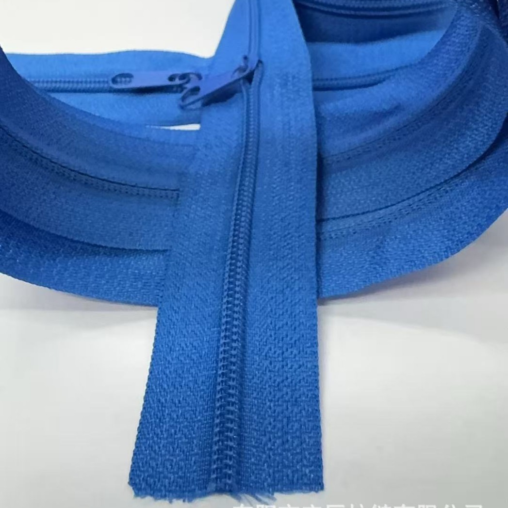 拉链/彩色条防水拉链/PVC拉链/防水拉链/8号尼龙拉链产品图