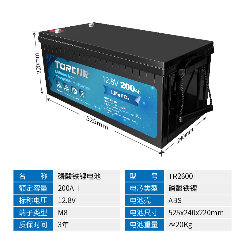 خلية تورتشين الليثيوم الأسود المصنوعة من فوسفات الليثيوم 12 8V100AH200AH details Picture