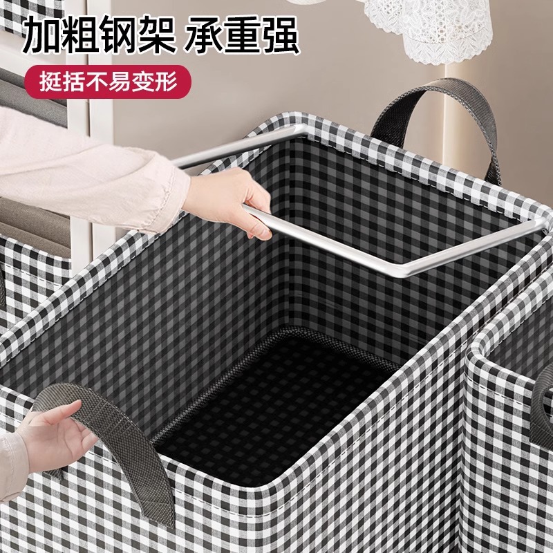 Clothing storage box, household steel frame storage box, wardrobe layer organization box, fabric folding storage basket for clothes and trousers details Picture