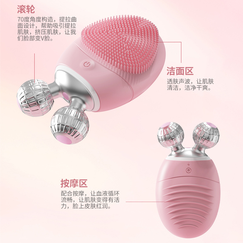 美容导入仪实物图