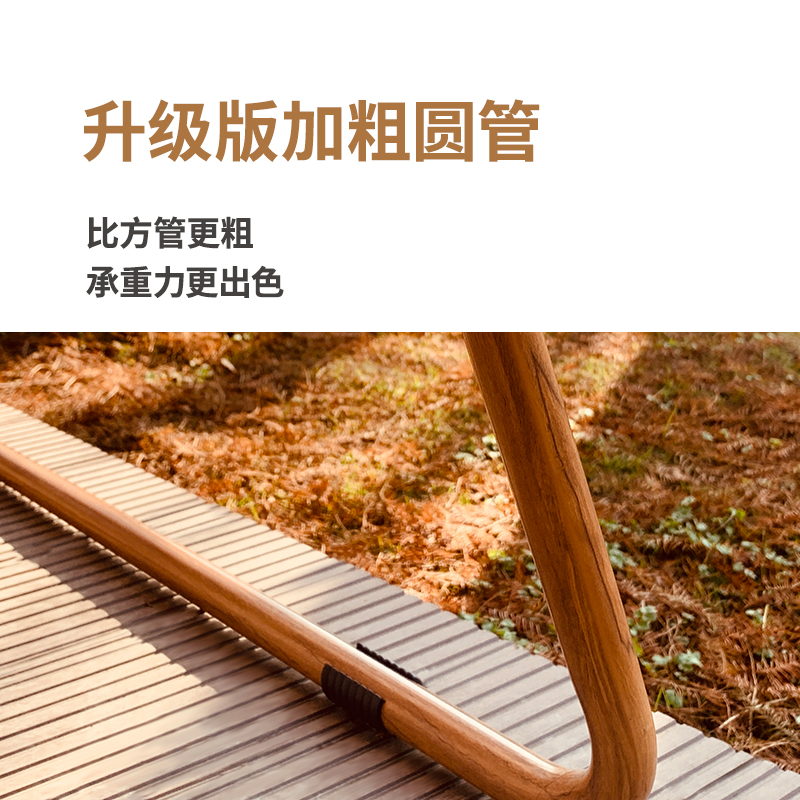 户外折叠椅/月亮椅户外/户外折叠桌/户外椅子/折叠桌细节图