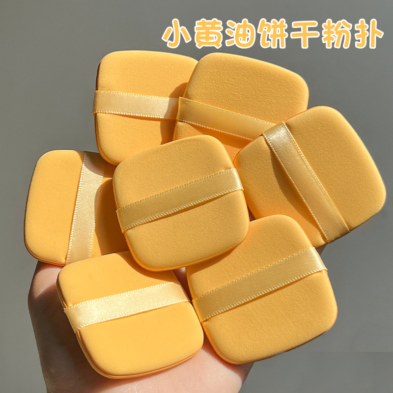 气垫粉扑草莓派非乳胶干湿两用化妆圆形海绵黄油粉扑美妆工具批发细节图
