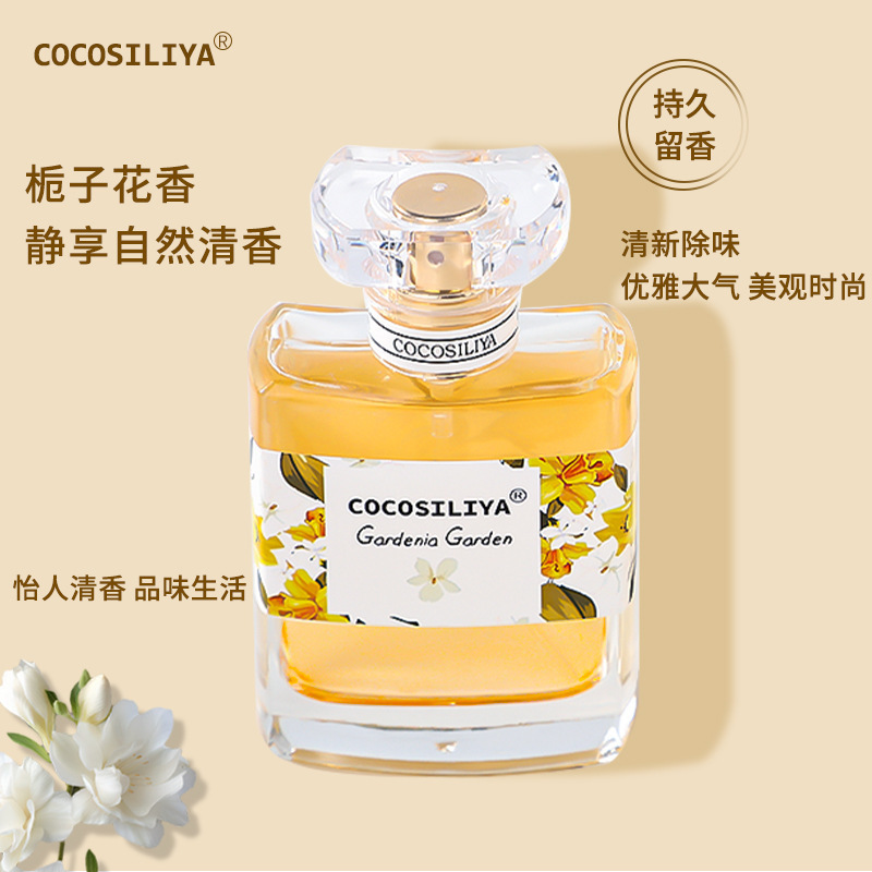 New COCOSILIYA Women's Floral, Osmanthus, Rose, Lavender and Gardenia Light Fragrance 50ml Perfume details Picture