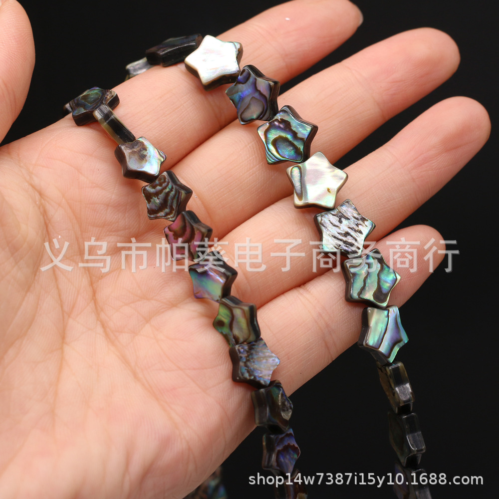 Natural abalone shells, various through-hole loose beads, diy jewelry accessories, handcrafted necklaces and pendants, batch Application Scenario