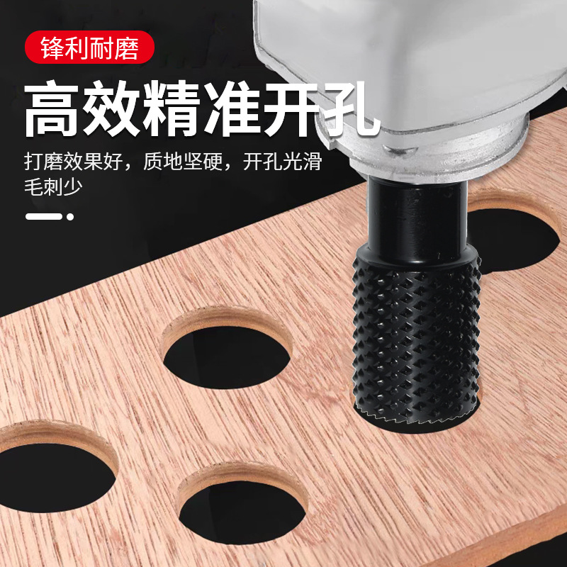 Cross-border woodworking hole opener set, Angle grinder, reaming, plastic wood board grinding and slotting tool, woodworking slotting machine Specification drawing