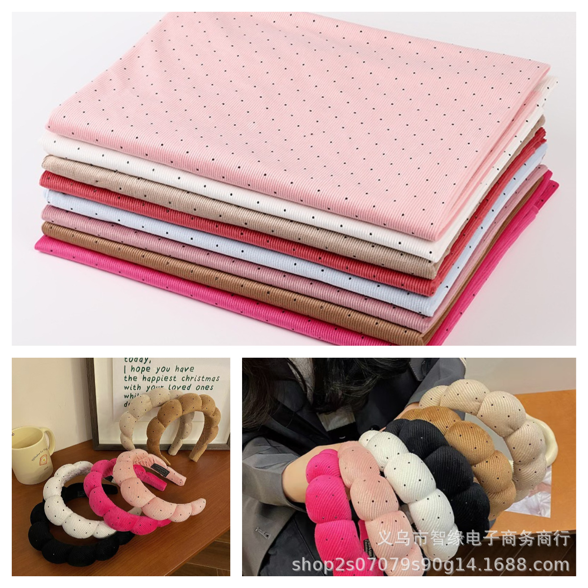 灯芯绒11条坑涤纶烫黑钻烂花布辅料箱包头发饰品跨境爆款厂家现货