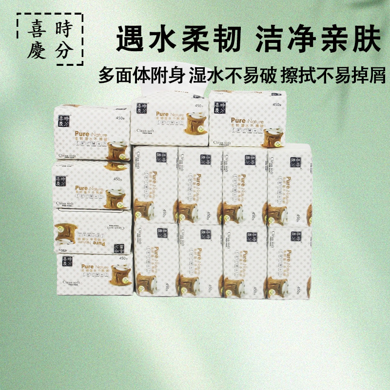 For festive occasions, the baggy series of tissues are four-layer thickened and made of virgin wood pulp. They are flexible, moisture-resistant, and free of fluorescent agents, making them safe and reliable napkins Application Scenario