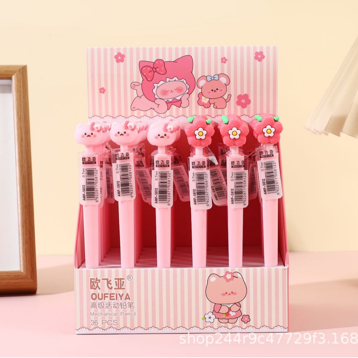 Oufeiya pink cartoon-shaped mechanical pencil set, mechanical pencil, school season stationery, electronic acupuncture pen Oufeiya pink cartoon-shaped mechanical pencil set, mechanical pencil, school season stationery, electronic acupuncture pen