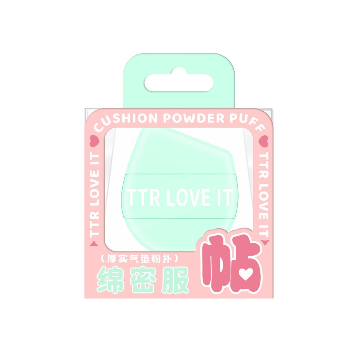 Air cushion powder puff, beauty egg yolk pie, dry and wet dual-purpose makeup sponge, cotton candy, thumb butter powder puff, makeup tool Item Picture