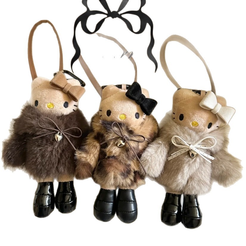 New autumn and winter leather long-legged Kitty cat bag pendant, cartoon cute and versatile keychain kt pendant, Little Red Book Item Picture